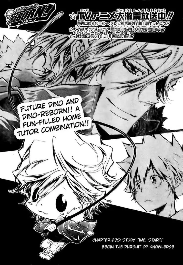 Katekyo Hitman Reborn! Chapter 235 1